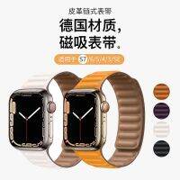 เหมาะสำหรับสายรัด iwatch8 Apple Watch พร้อมหนัง S8 แม่เหล็กดูด applewatch7 ใหม่ SE ขั้นสูง 6 รุ่น 5