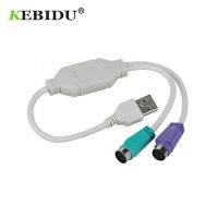 Kebidu USB ชายในการเมาส์และคีย์บอร์ดพอร์ตทีเสียบยูเอสบีตัวแปลงอะแดปเตอร์สำหรับพีซีเพื่อ PlayStation2ส่วนประกอบ PS2เกม