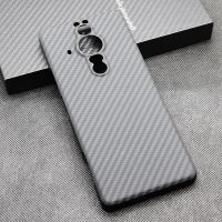 เคสโทรศัพท์คาร์บอนไฟเบอร์สำหรับ SONY Xperia โปร I บางและเบาคุณสมบัติ Aramid กรอบหน้าจอการพับภาพความสว่างสูง