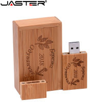 JASTER (โลโก้ฟรี5ชิ้น) USB 2.0บล็อกสี่เหลี่ยมไม้ USB กล่องแฟลชไดรฟ์64GB 32GB 16GB Memory Stick การถ่ายภาพของขวัญแต่งงาน