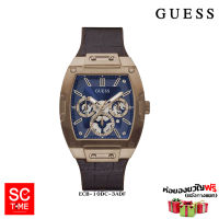 Sc Time Online Guess แท้ ประกัน CMG นาฬิกาข้อมือผู้ชาย รุ่น GW0202G2 Phoenix Brown (สินค้าใหม่ ของแท้ ประกัน CMG)