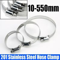 ◄ 1PCS 10-550mm Hose Clamp 201 Stainless Steel Pipe Clamp Worm Clamp Hose Clip Adjustable Hose Hoop Pipe Clamp Clip