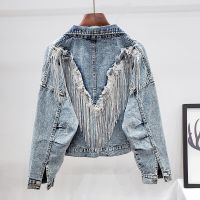 High Quality Chic Denim Jackets Female 2021 New Sequined Tasse Loose Streetwear Chain Womens Outerwear Jean Coat