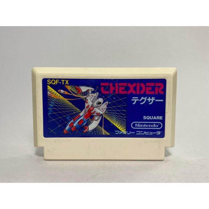 ตลับแท้-famicom-japan-thexder