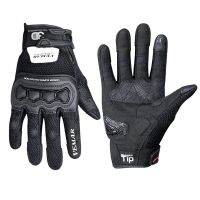 Gants de Motocross pour motocyclette protection Vemar d 39;été pour écran tactile en maille 3D gants Luvas Racing ATV MX BMX