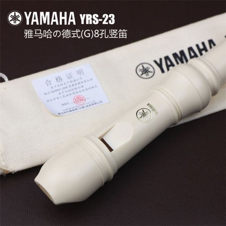 yamaha-yamaha-clarinet-8-hole-heart-type-yrs-23-g-24-b-british-high-straight-flute-clarinet-student-teaching