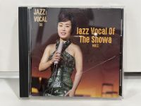 1 CD MUSIC ซีดีเพลงสากล    JAZZ VOCAL COLLECTION  Jazz Vocal Of The Showa vol.1    (K5C13)