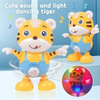Dancing Electric Cartoon Cute Small Yellow Tiger Doll Home Decor Kid Gift Baby Early Education Musical Dance Light LED Baby Toys
