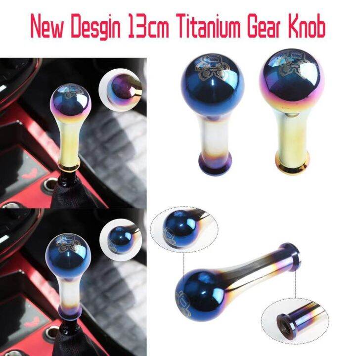 NEW DESIGN Universal Racing Sport Gear Knob MOMO Burnt Blue Aluminum Shift Shifter Lever Head