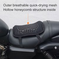 Pressure Relief Anti Slip Universal Comfortable Seat Cover Motorcycle Seat Cushion Gel Honeycomb Motorbike Accessories