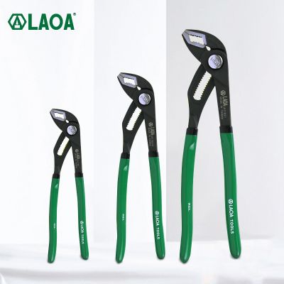 LAOA Water Pump Pliers 8 10 12 Quick-release Plumbing Pliers Universal Pipe Wrench Straight Jaw Groove Joint Removal Tool