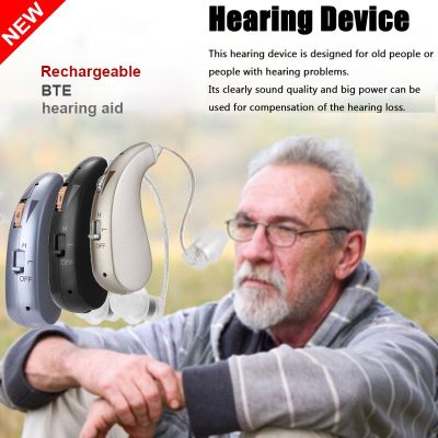 ZZOOI 2021 Rechargeable Mini Digital Hearing Aid Sound Amplifier Ear Back Type Hearing Device Wireless BTE Aids for Elderly/Deafness