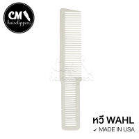 (สินค้าแท้) หวี WAHL Comb Original Made in USA