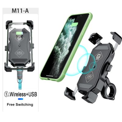 Motorcycle Mobile Phone Holder 15W Wireless Charger Smart Fast USB QC3.0 Semi-automatic 360 Degree Rotatable Bracket 2 in 1