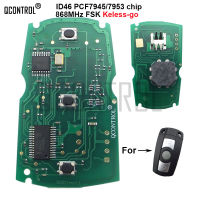 QCONTROL Keyless-go Remote Control Smart Key Circuit Board for BMW CAS3 System 135 Series CAS3 X5 X6 Z4 868MHz ID46 PCF7945