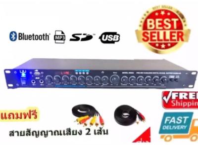 SHENGshop ปรีแอมป์คาราโอเกะ mp3 USB/SD CARD BLUETOOTH มีSUB OUT รุ่น LXJ 9000 แถมฟรีสายสัญญาณเสียง 2เส้น