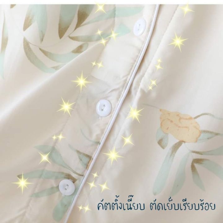 โปรดี-ชุดนอน-ผ้าเยื่อไผ่-มีบราซัพพอร์ต-ฟองน้ำ-ถอดออกได้-กางเกงขาบาน5ส่วน-ชุดนอนแขนสั้น-คุณภาพดี-ชุดนอนผู้หญิงอวบ