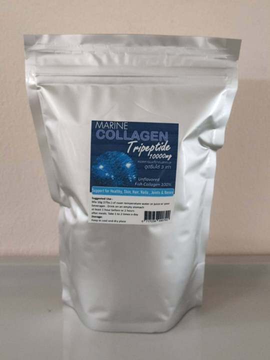 คอลลาเจนแท้จากปลาทะเลmarine-collagen-คอลลาเจนแท้จากปลาทะเล250กรัม