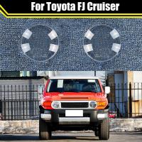 ไฟหน้ารถแบบใสสำหรับ Toyota FJ Cruiser ฝาครอบโป๊ะรถยนต์เปลือกหอยเบาไฟฉายคาดศีรษะเลนส์กระจกเคสที่อยู่อาศัย