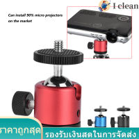 360 Projector Tripod Heads หมุนหัว 1/4 สกรูสำหรับกล้อง Camera ขาตั้งขาตั้งกล้องขาตั้งกล้องขาตั้งกล้อง (สีฟ้า) - นานาชาติ (Black 1/3/5/10Pcs)