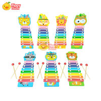 Xylophone ระนาดไม้ของเล่น 8คีย์ ขนาด33x12cm พร้อมไม้ตี ไซโลโฟน ระนาดไม้ มีเสียง ระนาดฝรั่ง ของเล่น เสริมพัฒนาการเด็ก Cartoon Animal Hand Knock Piano Series 8 keys