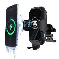 Cold Car Wireless Charger Game Cooling Refrigeration Phone Holder For Iphone 14 13 12 Pro Max Macsafe Charger Fast Charging