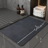 Napa Skin Bath Mat Super Absorbent พรมห้องน้ำ Anti-Slip พรมปูพื้น Quick Drying ห้องน้ำห้องครัวพรม Taes De Sala 그