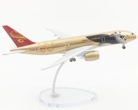 [16cm]  Hainan Airlines Boeing 787 (ไหหนานสีทอง) 16cm Alloy Metal Model Aircraft โมเดลเครื่องบิน - ของขวัญ ของสะสม ตั้งโชว์เสริมฮวงจุ้ย