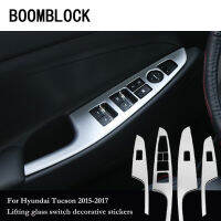 BOOMBLOCK 4pcsSet Car Covers For Hyundai Tucson 2017 2016 2015 Window Lift Button Door Handle Panel Trim Stickers Accessories