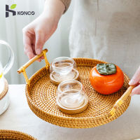 Konco Handmade หวายตะกร้าแบบทอผลไม้ตะกร้ากาแฟถาดใส่ชาที่เก็บขนมปังถาดชั้นวางของในครัวกล่องปิกนิกหวายตะกร้าใส่ของมือจานขนมขนมขบเคี้ยวตะกร้า