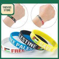 YNDVQO STORE สีสดใสสดใส ธงปาเลสไตน์สร้อยข้อมือ กีฬากีฬากีฬา อีลาสติก สายรัดข้อมือชาวปาเลสไตน์ แฟชั่นสำหรับผู้หญิง กิจกรรมกลางแจ้งกลางแจ้ง สายรัดข้อมือซิลิโคน ของขวัญสำหรับเด็ก