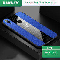 HANNEY สำหรับ VIVO X21 X21 UD เคสโทรศัพท์ธุรกิจผ้านุ่มฝาหลังเคสกันกระแทก (ที่ใส่แหวนไม่รวม) XL-02