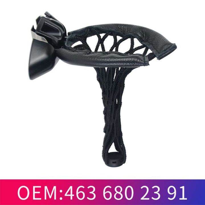 car-front-cup-drink-holder-back-seat-car-cup-holder-for-mercedes-benz-w463-g-class-g550-base-4636802391