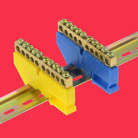 1Pcs กล่องกระจาย Rail Terminal Block สารหน่วงไฟพลาสติกลวด Arc Terminal Block Connector Terminal 6 8 10 12 Hole