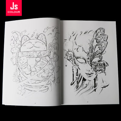 Tattoo Book Stencil แบบดั้งเดิม Manuscript กระเป๋าเป้สะพายหลังแขน Hua Dan Geisha สีดำและสีขาว Impermanence Line Draft Book