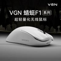 VGN Dragonfly F1พลัง2.4G เมาส์ไร้สายแบบมีสายสองโหมดการออกแบบที่มีน้ำหนักเบาแบตเตอรี่อายุการใช้งานยาวนานประสิทธิภาพสูง