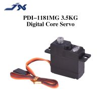 【Factory-direct】 lightlamp Servo PDI-1181MG 18G 3.5KG เกียร์โลหะดิจิตอล Core Servo สำหรับ WPL RC รถ B1/16 B24 C14 C24เฮลิคอปเตอร์เครื่องบิน