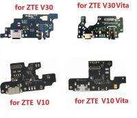 สําหรับ ZTE Blade V10 V30 Vita USB ชาร์จแท่นวางพอร์ต ไมโครโฟน Connector Flex Cable Board