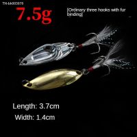 ◐⊕✈ Fishing Lures Glossy Viper Luya Sequins Fresh Water Far Throw Mouth Kill Metal Fake Bait With Blood Tank Three Hook Luya Bait