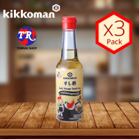 Kikkoman Tasty Japan Sushi Vinegar Seasoning ซอสน้ำส้มสายชูสำหรับซูชิ 150ml แพ็ค 3 ขวด