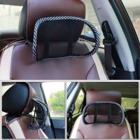 Chair Neck Headrest Massage Pillow Cushion Mesh Relief Car Truck Office Home Cushion Seat Chair Lumbar Back Support Chair