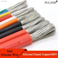 ┇⊙▼ 1M/5M Heat-resistant cable 30 28 26 24 22 20 18 16 15 14 13 12 10 AWG Ultra Soft Silicone Wire High Temperature Flexible Copper