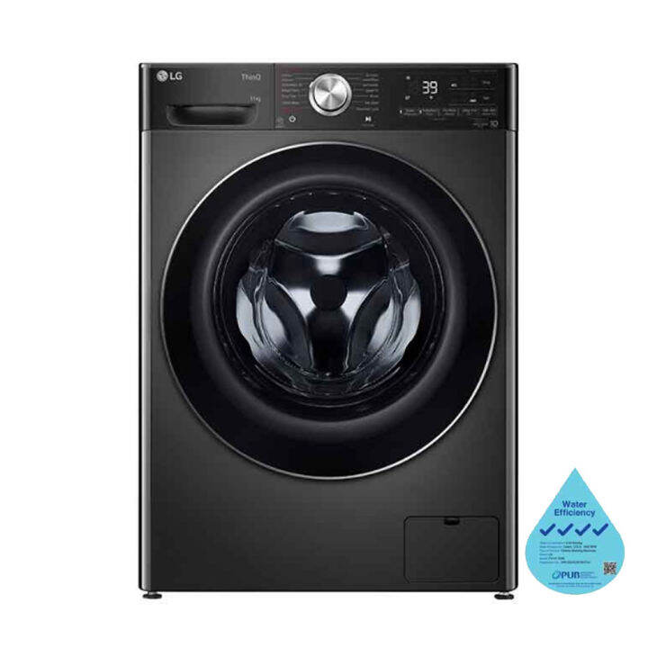(Bulky) LG FV1411S2B Front Load Washing Machine (11kg)(Energy