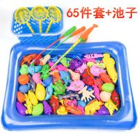 Cross-Border Hot Sale Childrens Fishing Toy Pool Set Baby Magnetic Fishing Water Baby Summer Square Sale