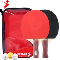 [COD] REGAIL AA08 Pack Packs Training Table Tennis Racket