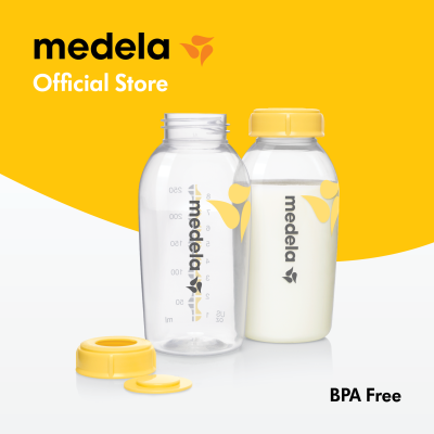 MEDELA | ขวดนม Breast Milk Bottle  ขนาด 250 ml (1 แพค บรรจุ 2 ขวด)  สามารถแช่ในตู้เย็นได้