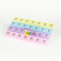 【YF】☌◈  Pill Cases 7 Days Organizer 28 Grids 4 Day with Large Compartments for Vitamins Medicine Oils