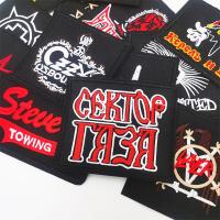 Metal Band Patches On Clothes  Band Patch Iron On Patches For Clothes Hippie Rock Patch Punk Badge Stickers Appliques Fashion Brooches Pins