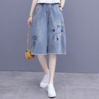 G-gourd Retro Embroidered Denim Cropped Pants Womens  Large Size High Waist Thin Loose Versatile Thin Wide Leg Pants 301P0049