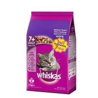 Whiskas Pockets Senior Mackerel Flavour 1.1 Kg วิสกัสสูตรซีเนียร์ รสปลาทู 1.1Kg